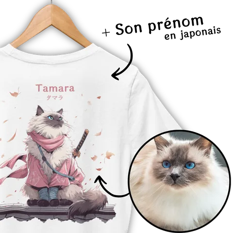 T-shirt personnalisé