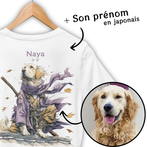 T-shirt personnalisé