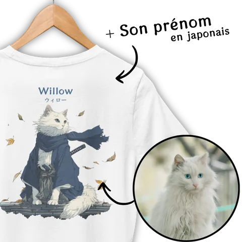 T-shirt personnalisé