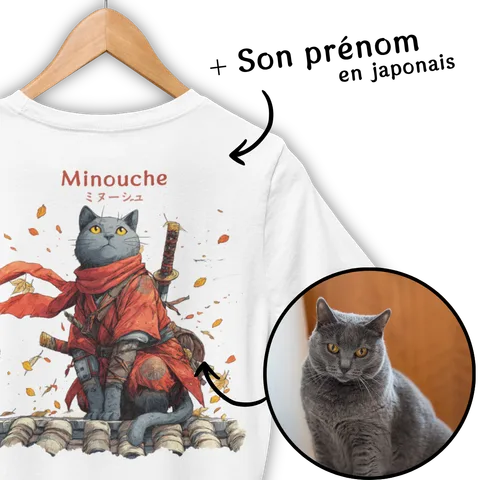 T-shirt personnalisé