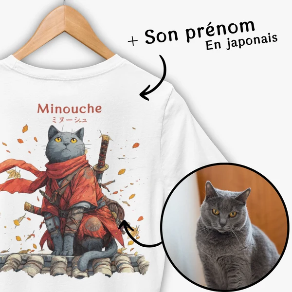 Exemple de t-shirt personnalisé